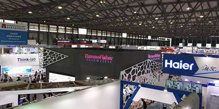 2016年慕尼黑上海分析生化展隆重開幕(圖5) 2016年慕尼黑上海分析生化展隆重開幕(圖5)