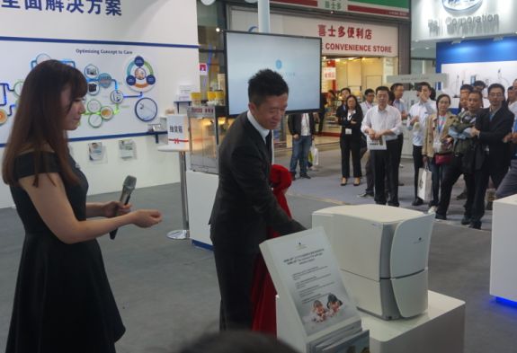2016年慕尼黑上海分析生化展隆重開幕(圖4) 2016年慕尼黑上海分析生化展隆重開幕(圖4)