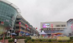 游山看海不出門，智立方互動科技中山展廳滿足你