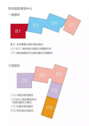 CHINASHOP請來這些大牌，只為讓您觀展毫不費力