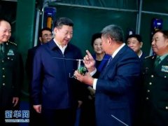 亮相軍民融合展,愛數自主創新助力國防建設