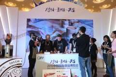 “云南味道”咖啡拉花藝術大賽亮相中國國際食品博覽會