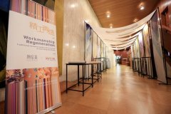 潮宏基攜花絲臻品亮相聯(lián)合國手工藝創(chuàng)承展