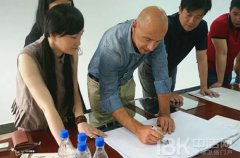 從加西亞瓷磚總部展廳看未來應(yīng)用 豐品設(shè)計(jì)