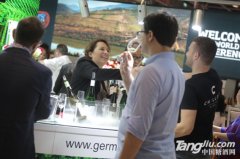 香港貿(mào)發(fā)局香港國際美酒展2016 匯聚逾千展商