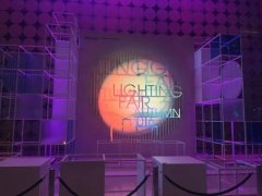 香港展謝幕 名燈薈萃國際視野 中外品牌同臺競技