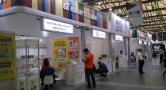 中國(guó)嬰童展韓國(guó)展團(tuán)滿載而歸