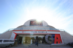 2016嘉德典亞古董藝術周落幕 吸引近萬觀眾看展