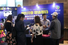 文藝、VR等各種展覽亮相2016年中國體驗(yàn)式