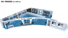 互聯(lián)網(wǎng)大會(huì)展風(fēng)采 華為智慧城市亮相金陵