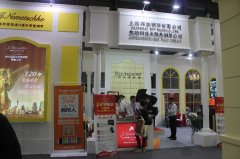 貝多芬鋼琴完美收官2016上海國(guó)際樂(lè)器展