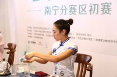 華巨臣第6屆南寧茶博會(huì)逛展攻略