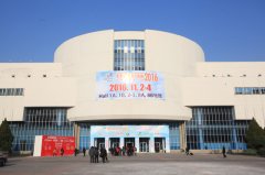 博奇電力參加第十六屆國際電力設(shè)備及技術(shù)展覽會