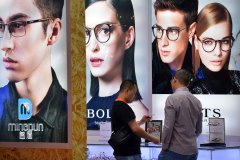 廣州國際眼鏡展覽會開幕 體驗3D打印眼鏡