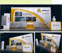 河南艾文斯冶金材料(AdTech)將參加2016年德國(guó)鋁工業(yè)展