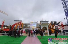 可靠晉工 創(chuàng)領不凡 晉工閃耀2016上海寶馬展