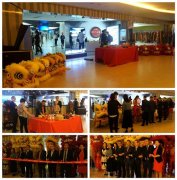 瑞峰?優房超展廳隆重開幕,凡拓帶你走進“客找房”