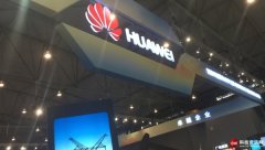 開放式展廳,賺足2016華為中國(guó)合作伙伴大會(huì)眼球