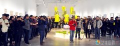 幻境--首屆鄭州藝術(shù)設(shè)計(jì)作品展今日啟幕