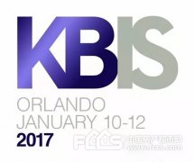 2017新征程 心海伽藍首次登陸美國KBIS廚衛展
