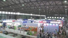 第八屆中國(上海)國際超級電容器產業展覽會