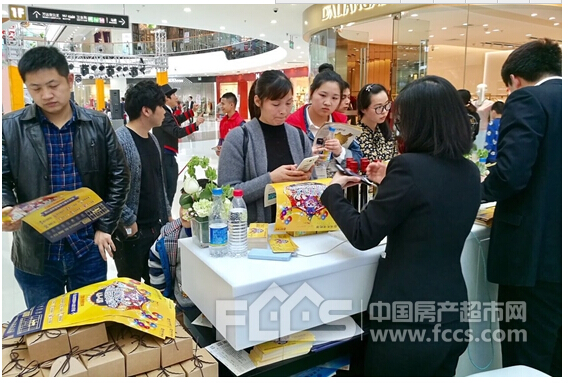 恒大·悅瓏灣萬達展廳火熱開放！(圖4)