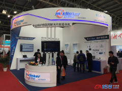 智物聯亮相北京國際鍋爐展,引領鍋爐數字時代