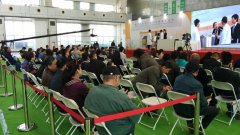 第十五屆中國國際奶業(yè)展覽會亮點