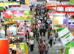 2017亞洲國際營養(yǎng)保健食品展將亮相新加坡