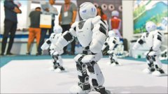 第十屆中國中部投資貿(mào)易博覽會