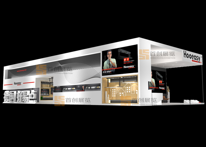好易點 展會裝修設(shè)計(圖2)