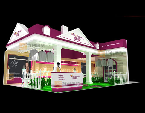 美伴居 展位設計