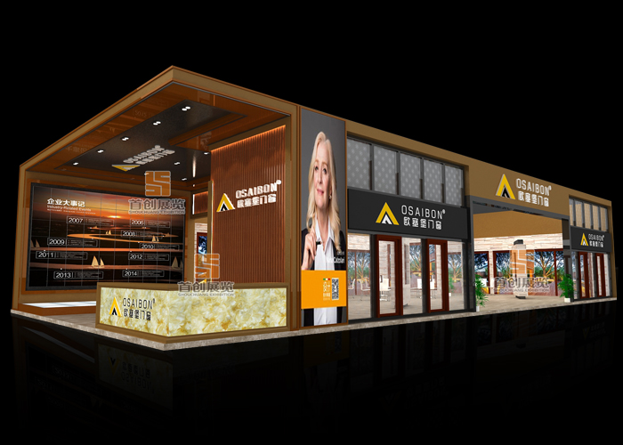 易慧 展臺(tái)搭建(圖1) 易慧 展臺(tái)搭建(圖1)