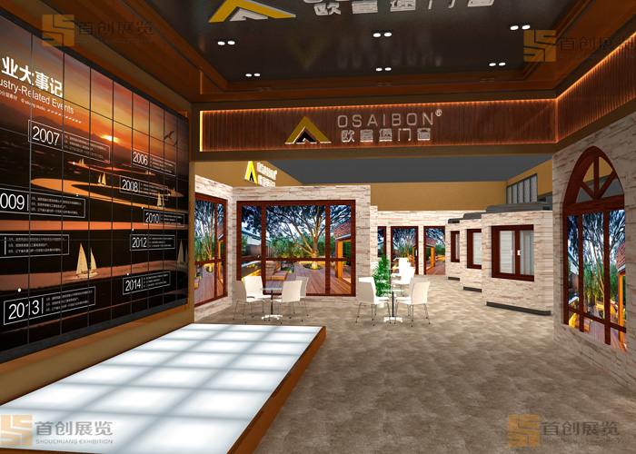 易慧 展臺(tái)搭建(圖2) 易慧 展臺(tái)搭建(圖2)