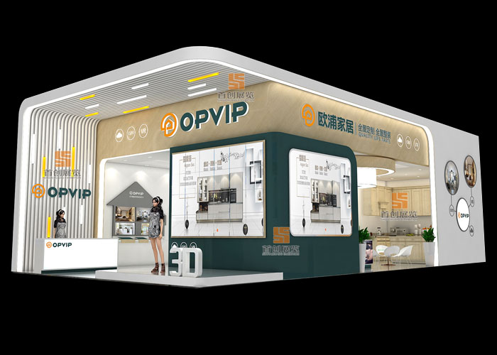 歐浦家居 展臺設計(圖1)