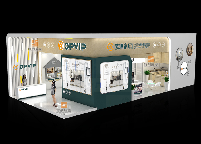 歐浦家居 展臺設計(圖2)