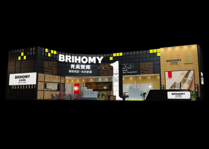 光禾梵度 特裝設(shè)計(jì)(圖1)