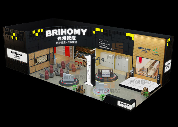 光禾梵度 特裝設(shè)計(jì)(圖2)