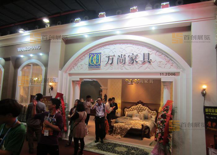 萬尚家具  展臺(tái)裝修(圖2)