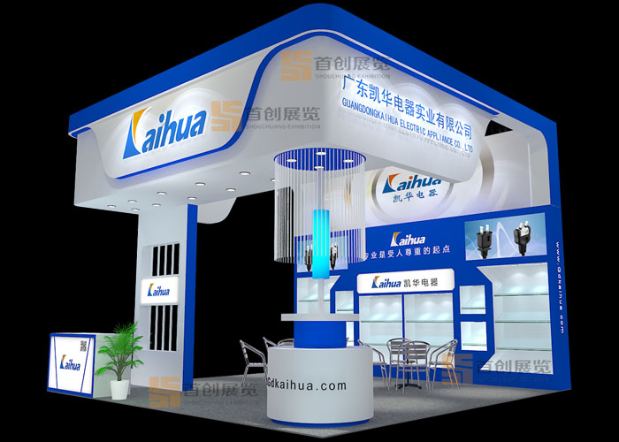 凱華 特裝搭建(圖2) 凱華 特裝搭建(圖2)