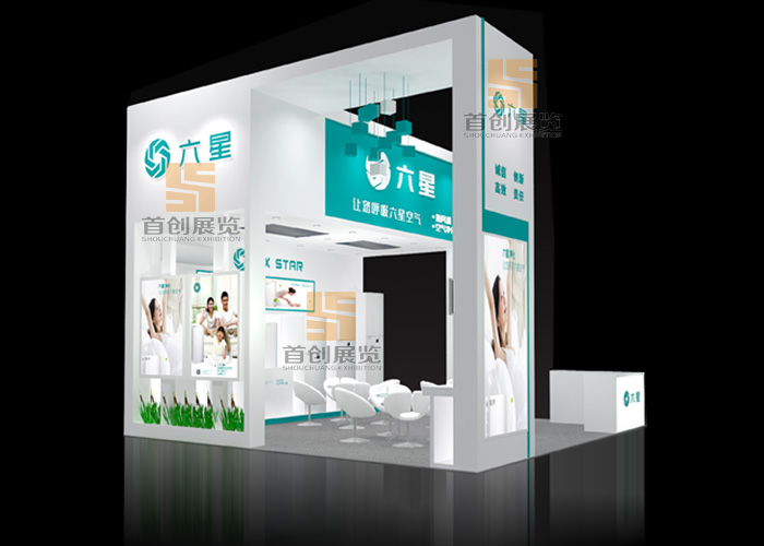六星 展臺裝修(圖2) 六星 展臺裝修(圖2)