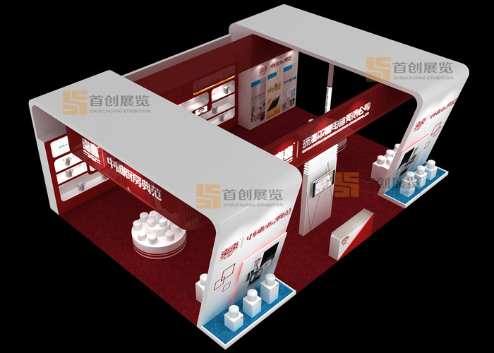 雙喜 展覽裝飾(圖2) 雙喜 展覽裝飾(圖2)