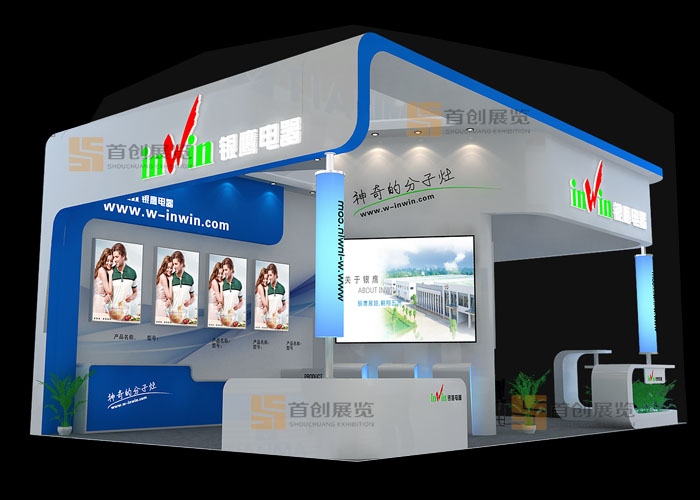 銀鷹 展位設計(圖2) 銀鷹 展位設計(圖2)