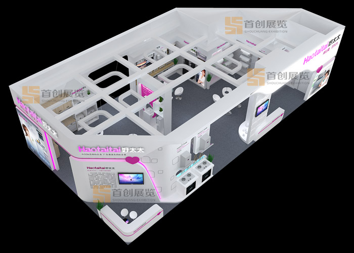 好太太 展會設(shè)計(jì)(圖3) 好太太 展會設(shè)計(jì)(圖3)