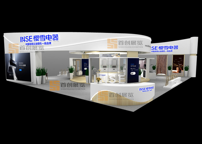 櫻雪 展臺設計(圖1) 櫻雪 展臺設計(圖1)