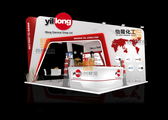 化工 特裝設(shè)計(jì)(圖1)