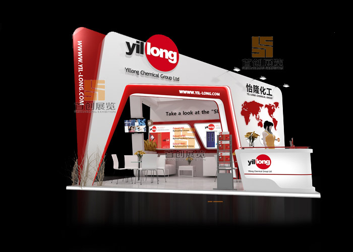 化工 特裝設(shè)計(jì)(圖2)