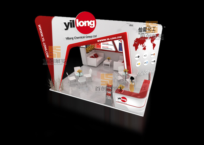 化工 特裝設(shè)計(jì)(圖3)