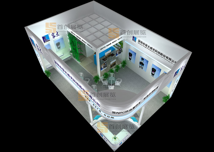 容大 特裝搭建(圖2) 容大 特裝搭建(圖2)