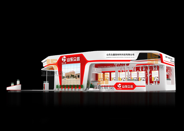 眾鑫 展覽裝飾(圖1) 眾鑫 展覽裝飾(圖1)